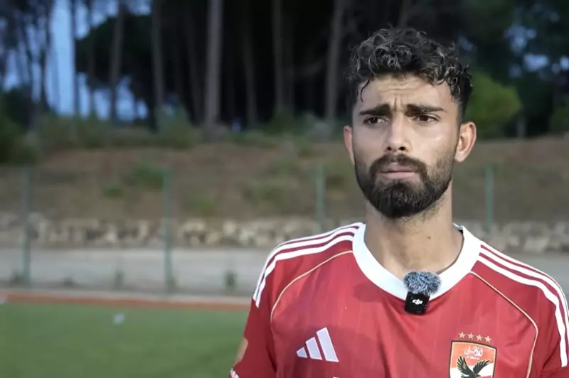 أحمد رضا